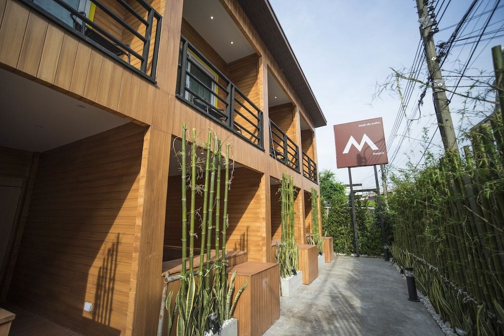 undefined The M Pool Villas Bangkok - BTS Ekkamai 4