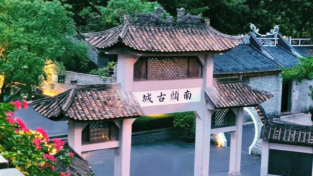 undefined Holiday Inn Shenzhen Donghua by IHG 6