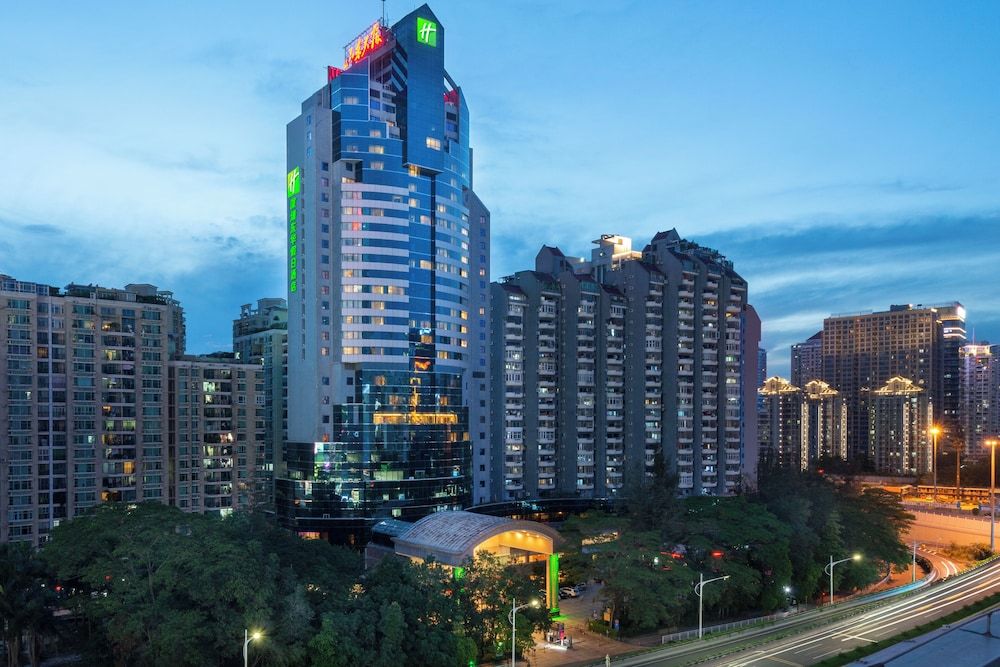undefined Holiday Inn Shenzhen Donghua by IHG