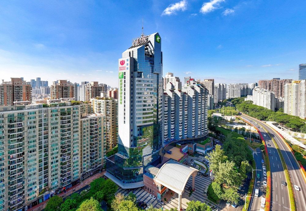 undefined Holiday Inn Shenzhen Donghua by IHG 2