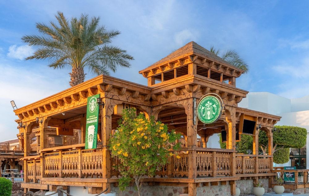 undefined JAZ Sharm Dreams 2