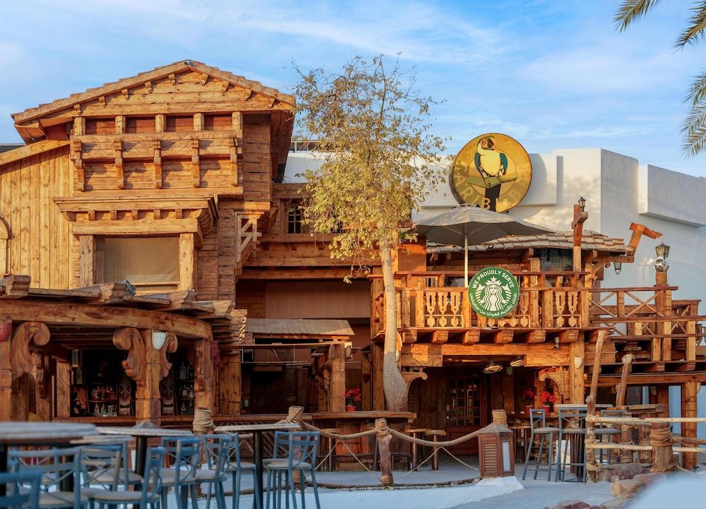 undefined JAZ Sharm Dreams 5