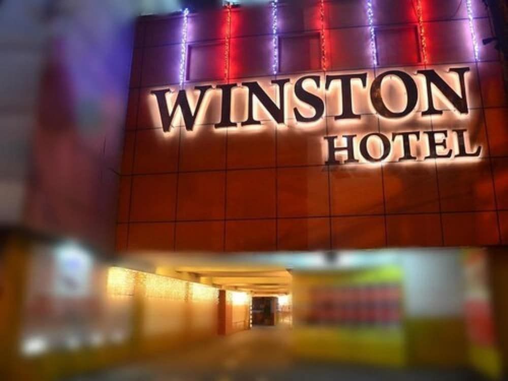 undefined New Winston Hotel 7