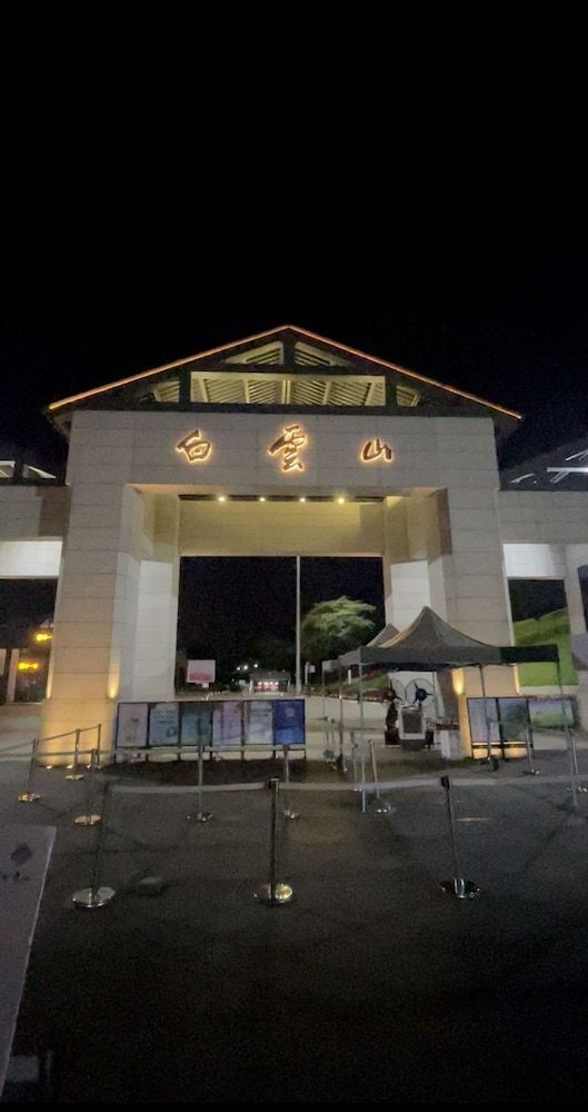 undefined Kaiserdom Hotel Airport Branch 10