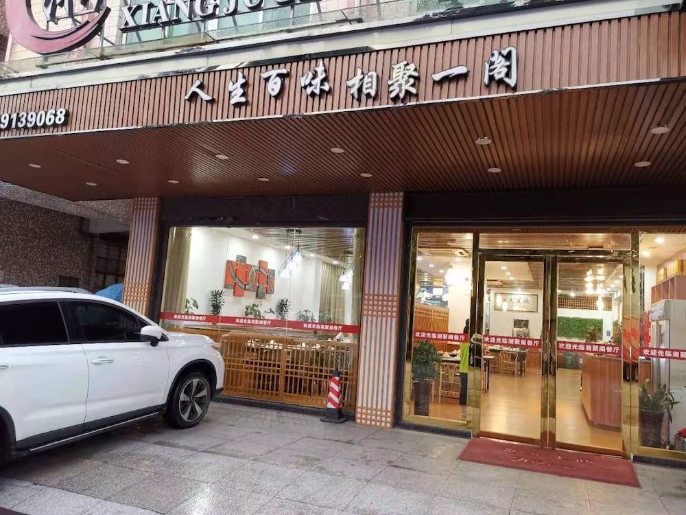 undefined Kaiserdom Hotel Airport Branch 6