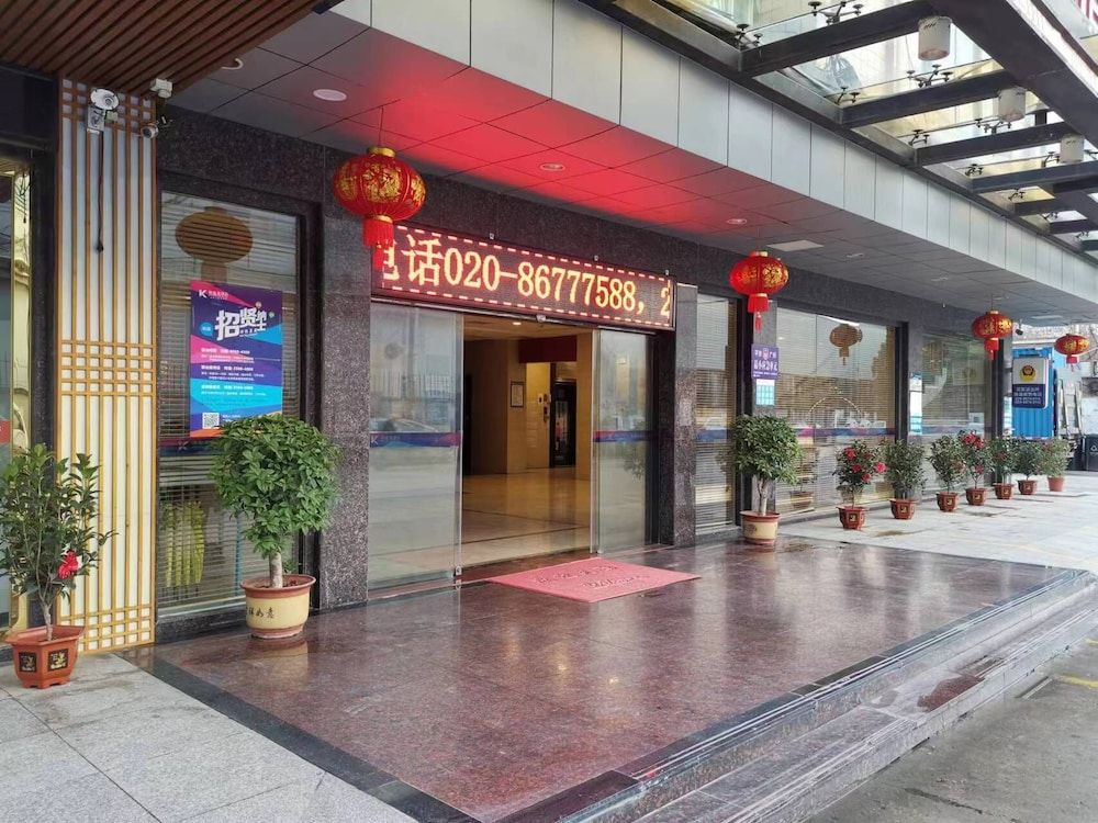 undefined Kaiserdom Hotel Airport Branch 8