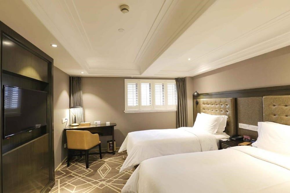 undefined Metropolo Classiq Shanghai Nanjing Road East Hotel