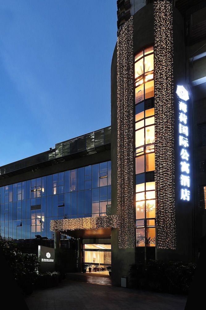 undefined Mint Appart International Hotel - Shenzhen Futian Center