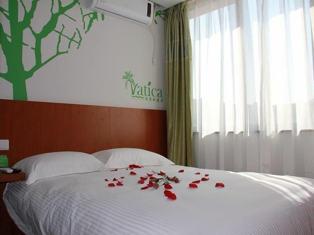 undefined Vatica ShangHai International Tourist Resort Huaxia E Road Metro Station Hotel 7