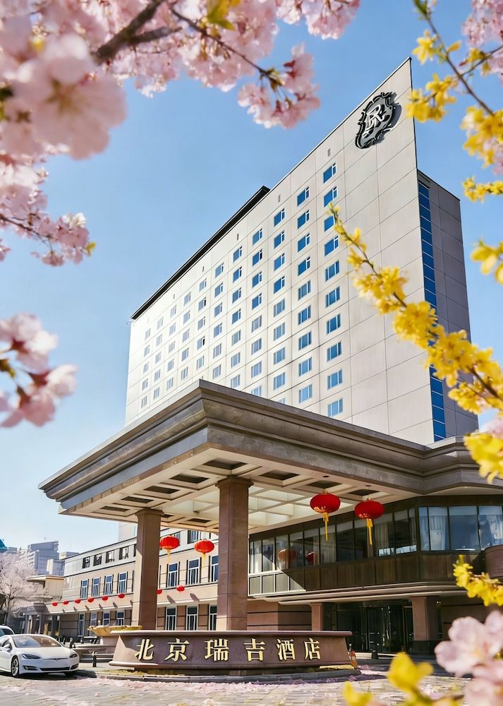 The St. Regis Beijing