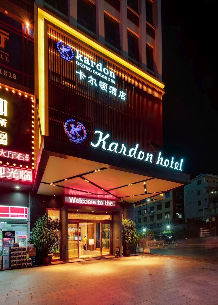 undefined Guangzhou Kardon Hotel Gorgeous 9
