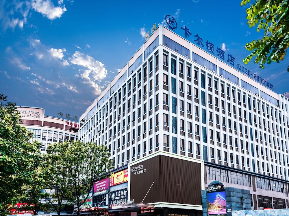 undefined Guangzhou Kardon Hotel Gorgeous 6