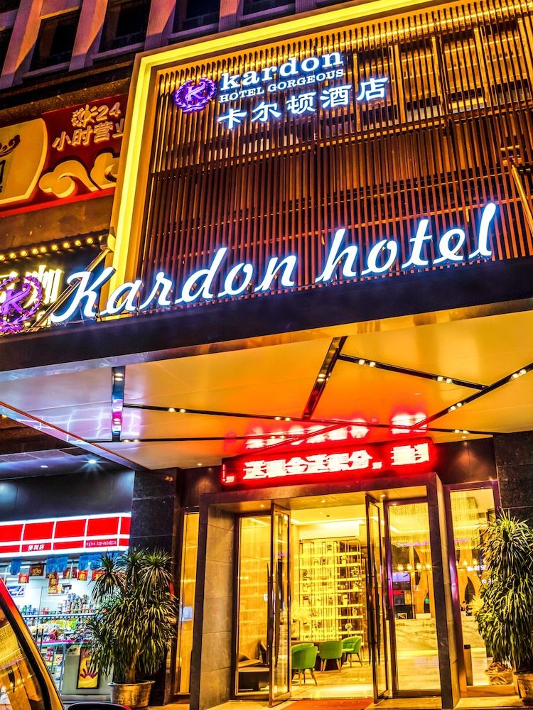 undefined Guangzhou Kardon Hotel Gorgeous 7