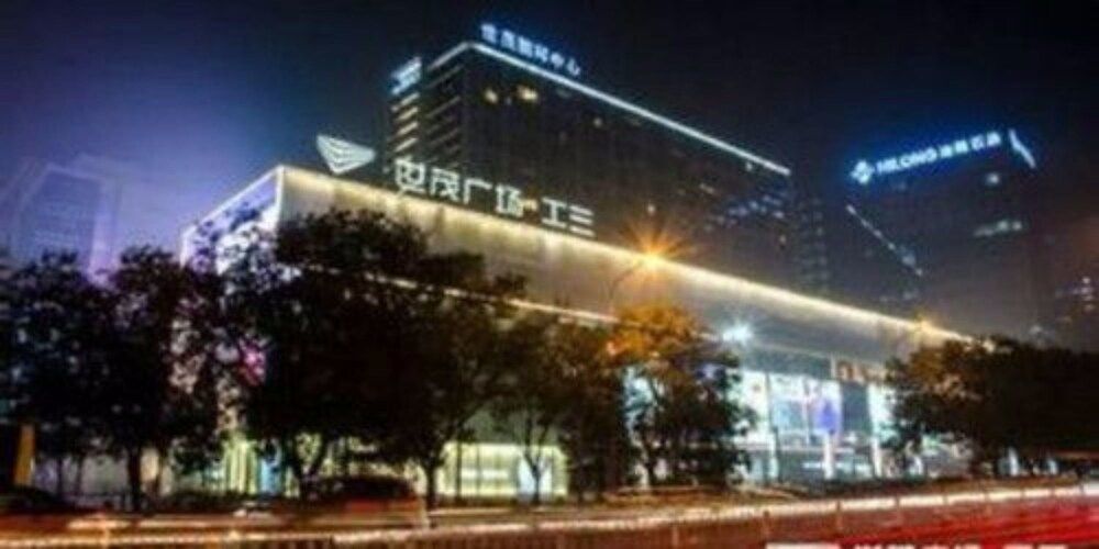 undefined YuLife Apartment - Beijing Shimaogongsan