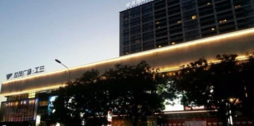 undefined YuLife Apartment - Beijing Shimaogongsan 2