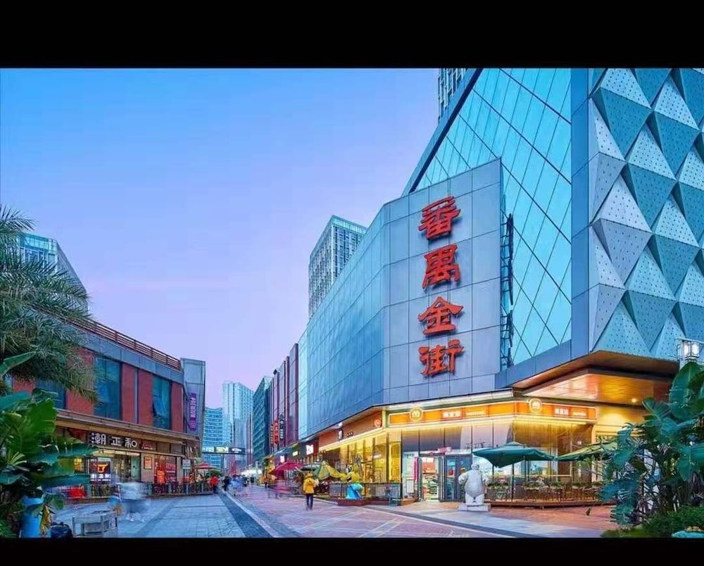 undefined Lavender Apartment -Wanda Branch 6