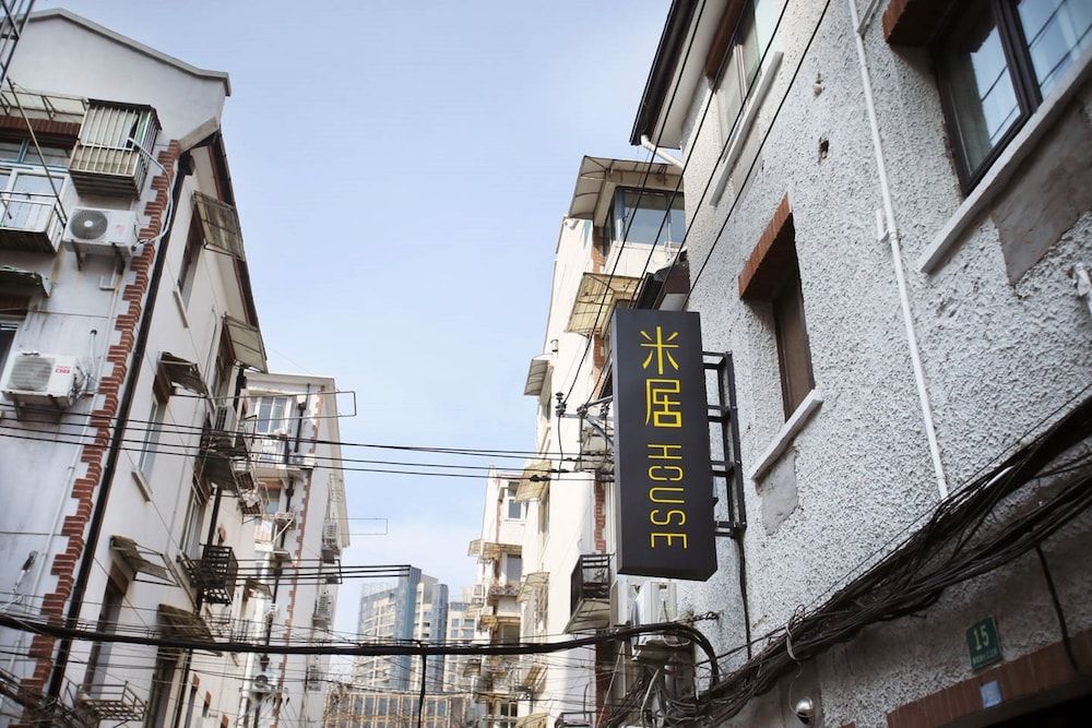 undefined Miju House Jing'an 7