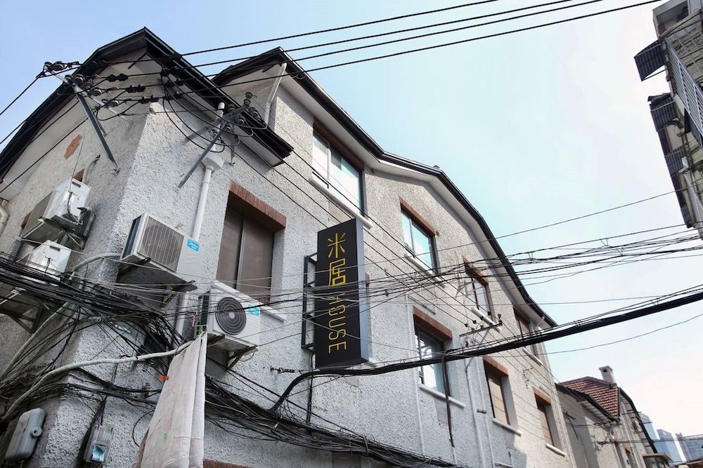 undefined Miju House Jing'an 10