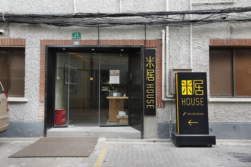 undefined Miju House Jing'an 9