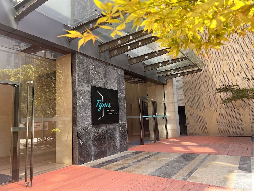 undefined Tyms Residence（Original shama xujiahui） 4