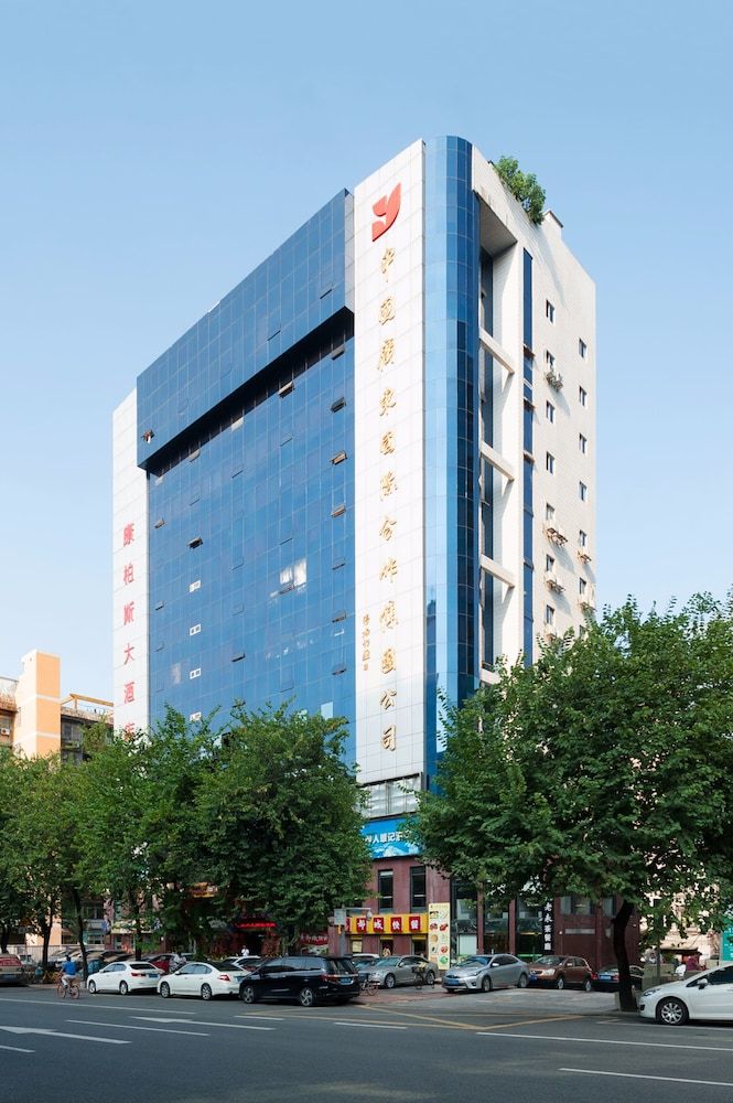 undefined Guangzhou Compass Hotel 7