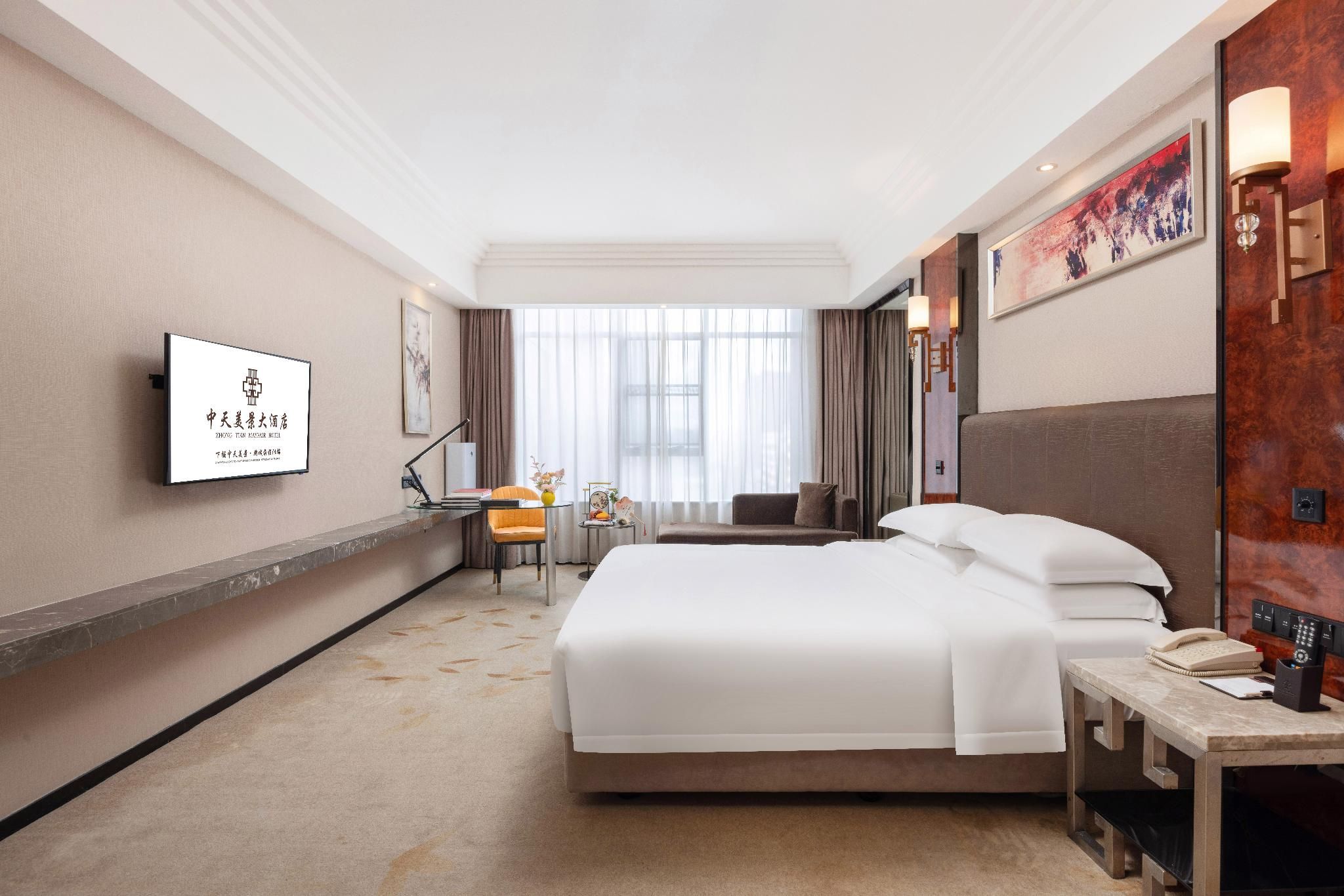 Business King Room