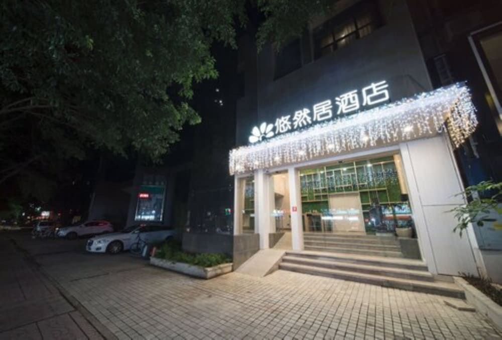 undefined Youranju Hotel
