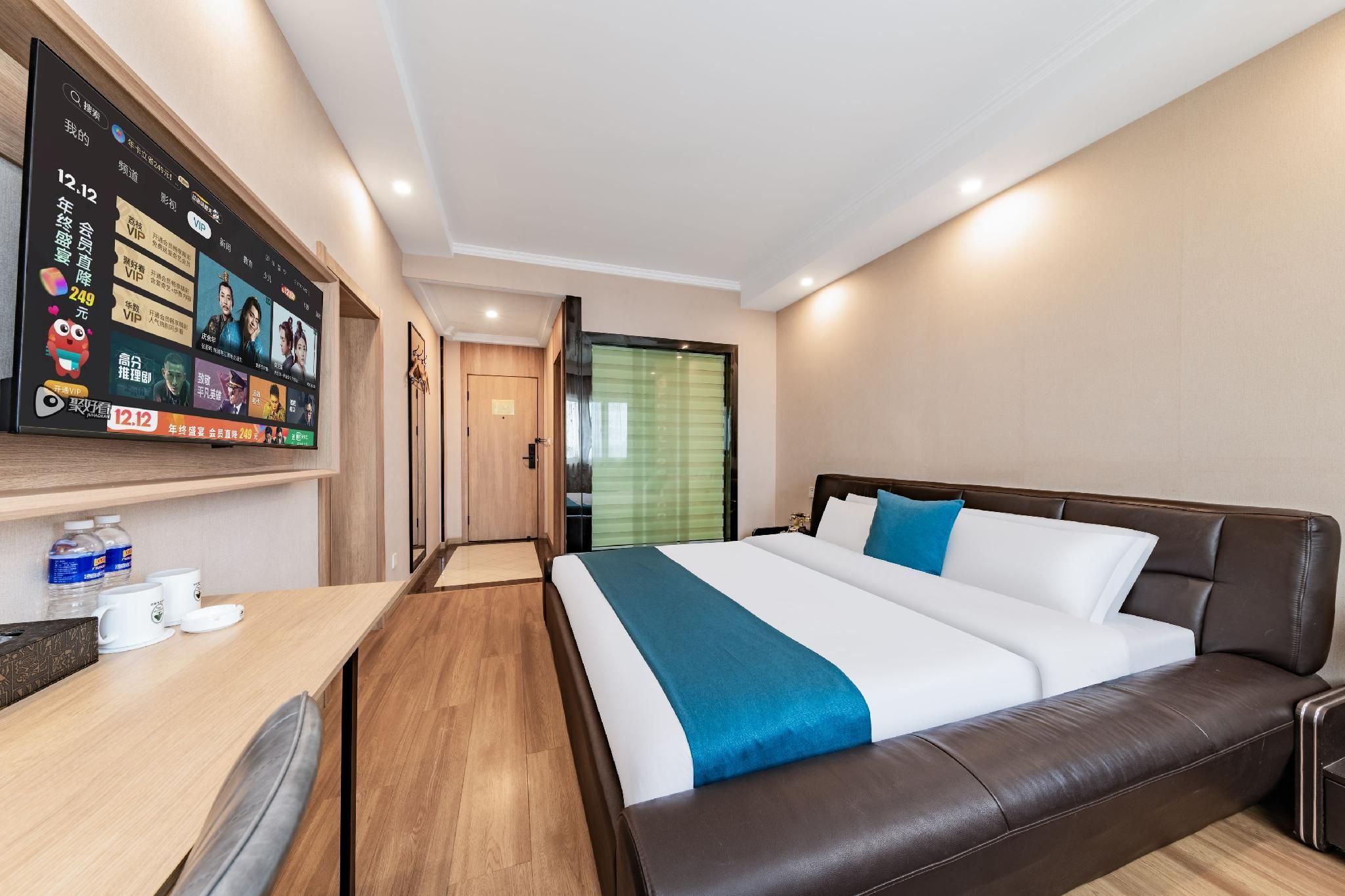 Business Suite