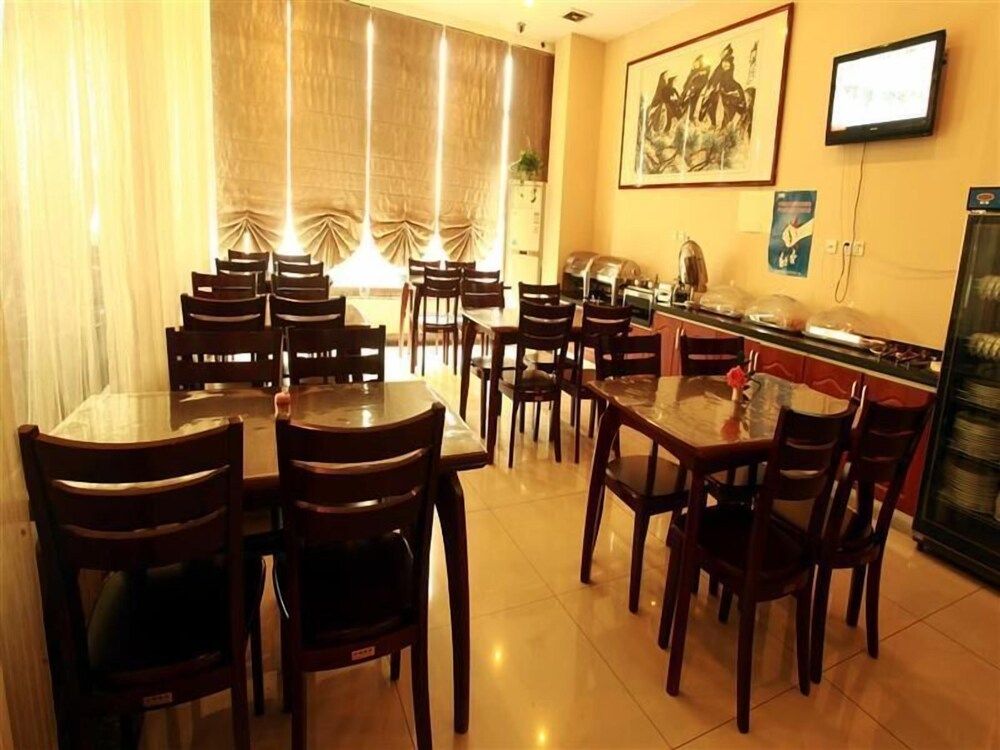 undefined GreenTree Inn JiNan Bus Terminal Station Express Hotel 4