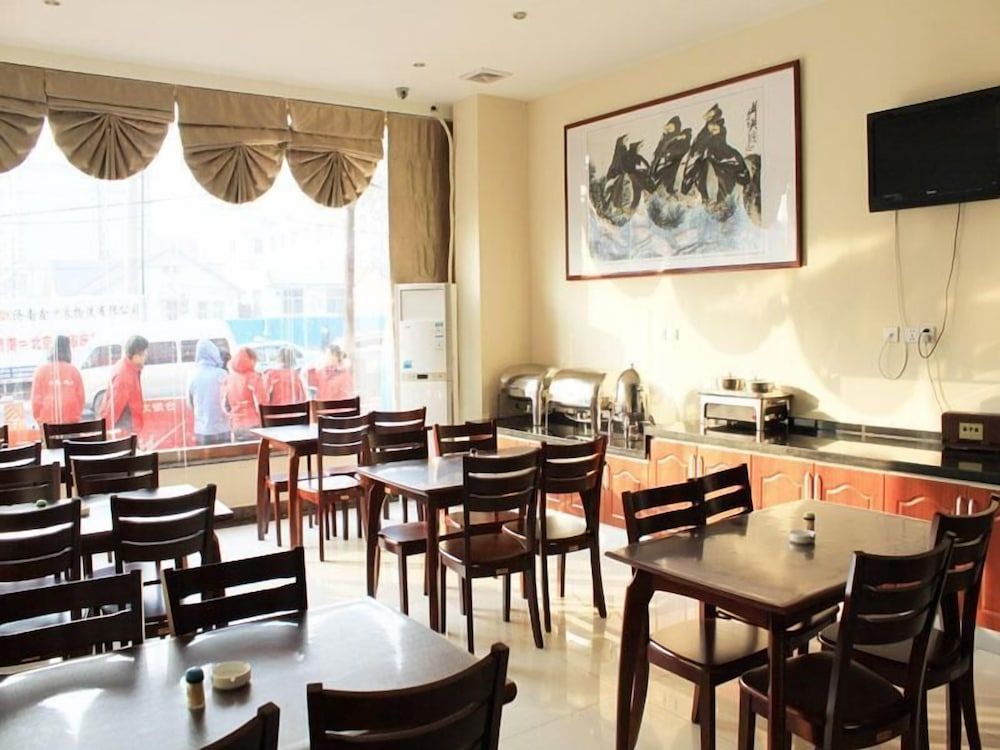 undefined GreenTree Inn JiNan Bus Terminal Station Express Hotel 6