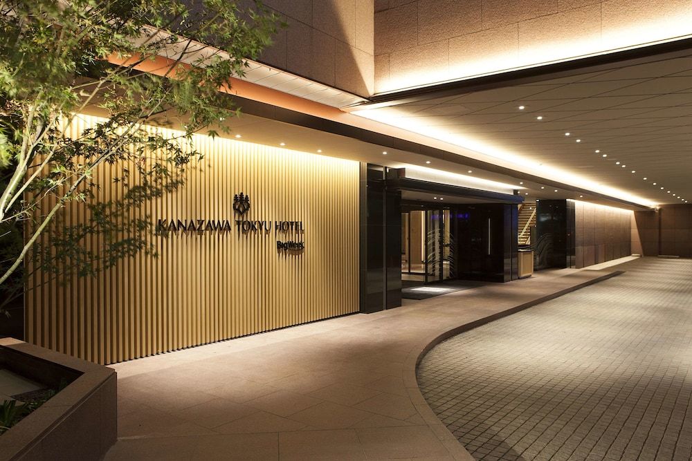 undefined Kanazawa Tokyu Hotel 3
