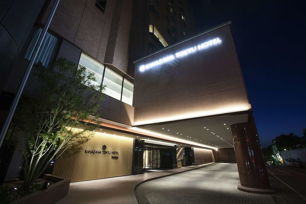 undefined Kanazawa Tokyu Hotel 4