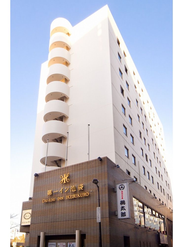 undefined Daiichi Inn Ikebukuro