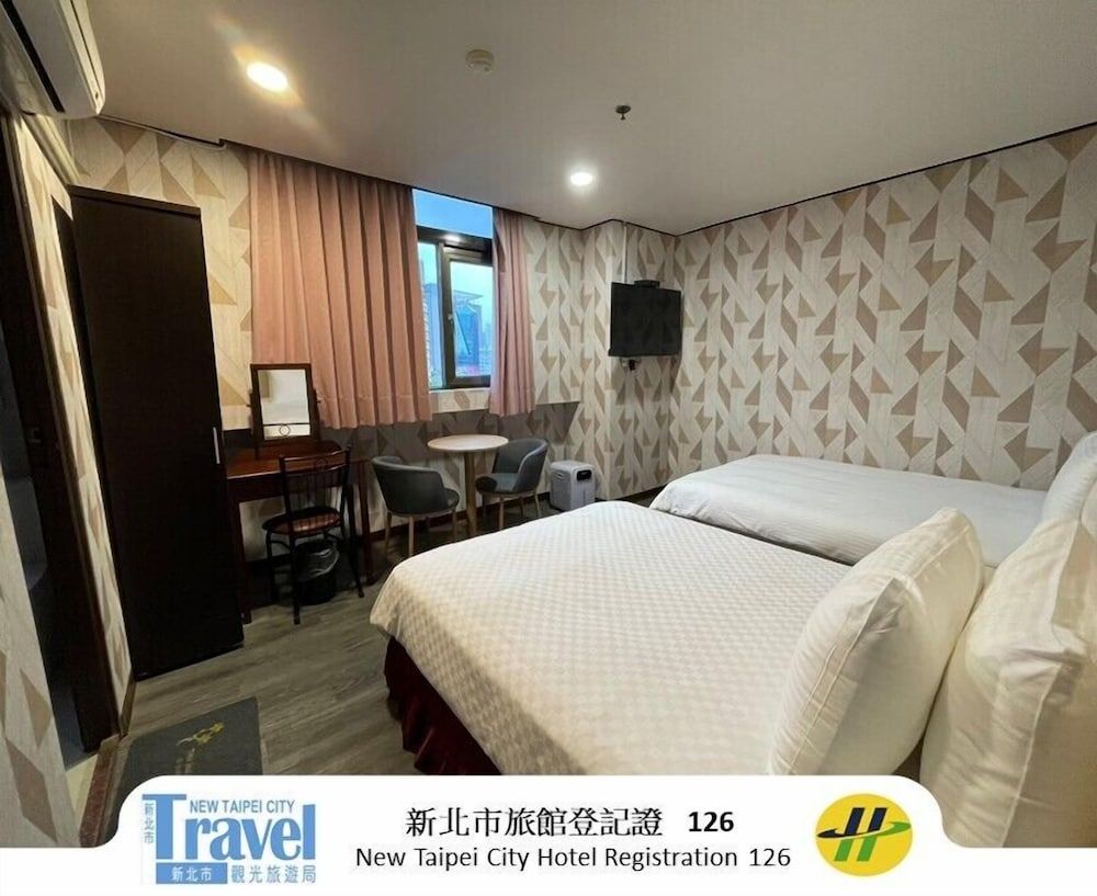 undefined Sofu Hotel