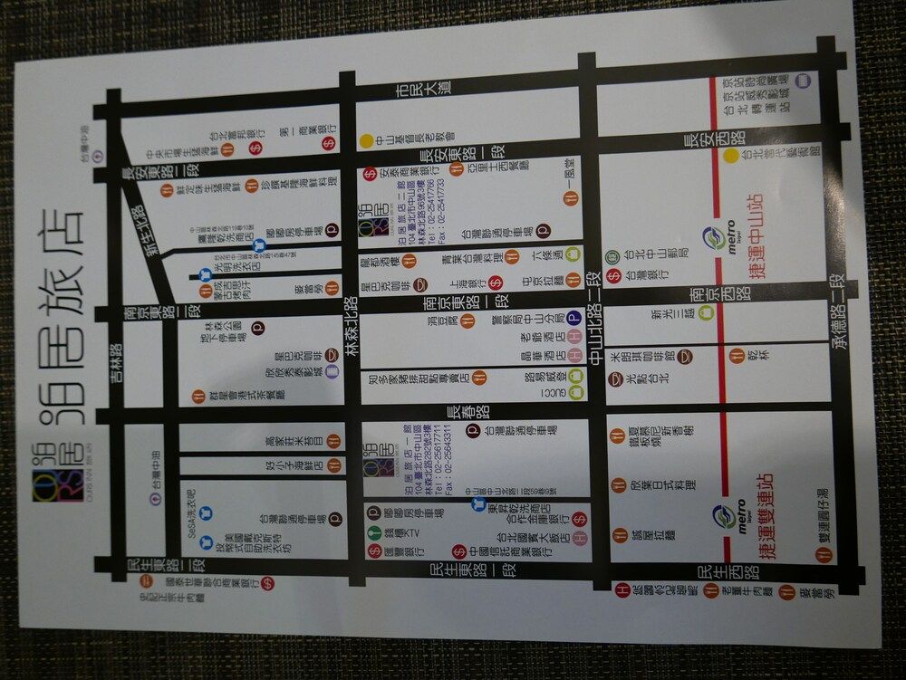 Ours Inn II Deluxe Double Room 22