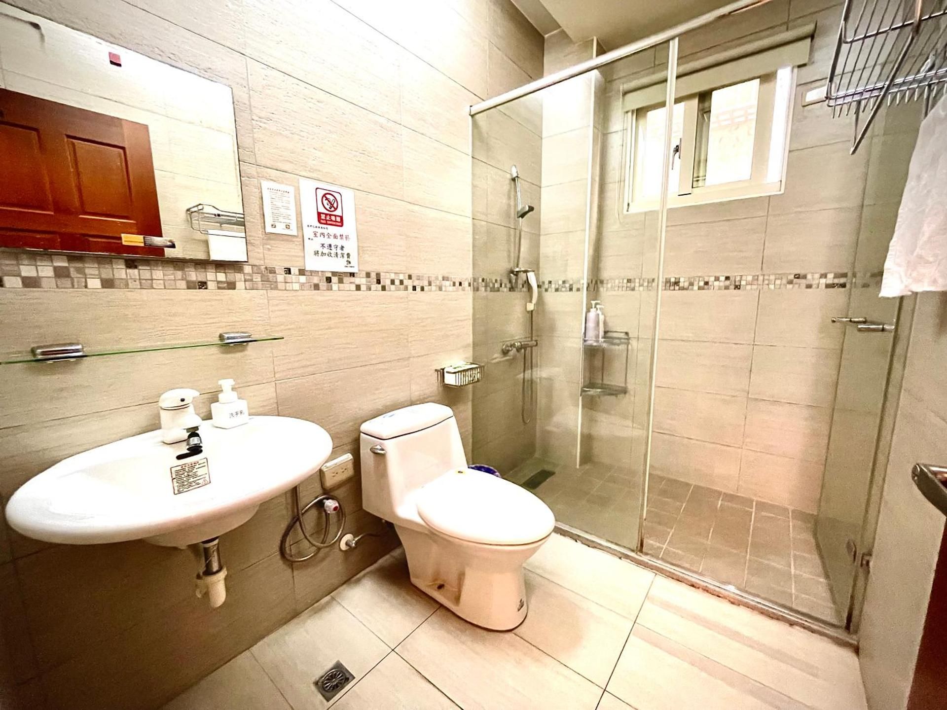 Triple Room with Shower