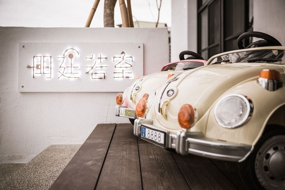 Children's Play Area