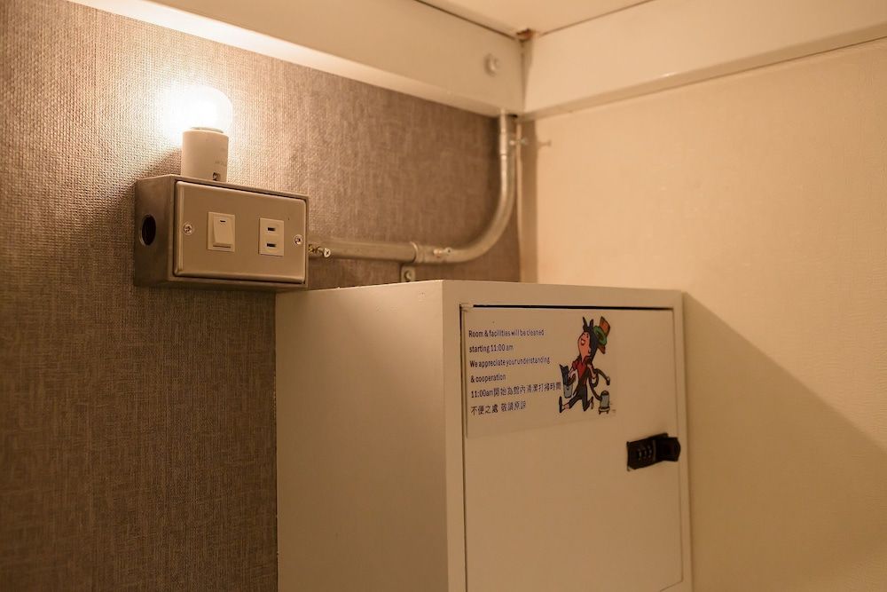 undefined May Rooms Taipei NTU - Hostel 10