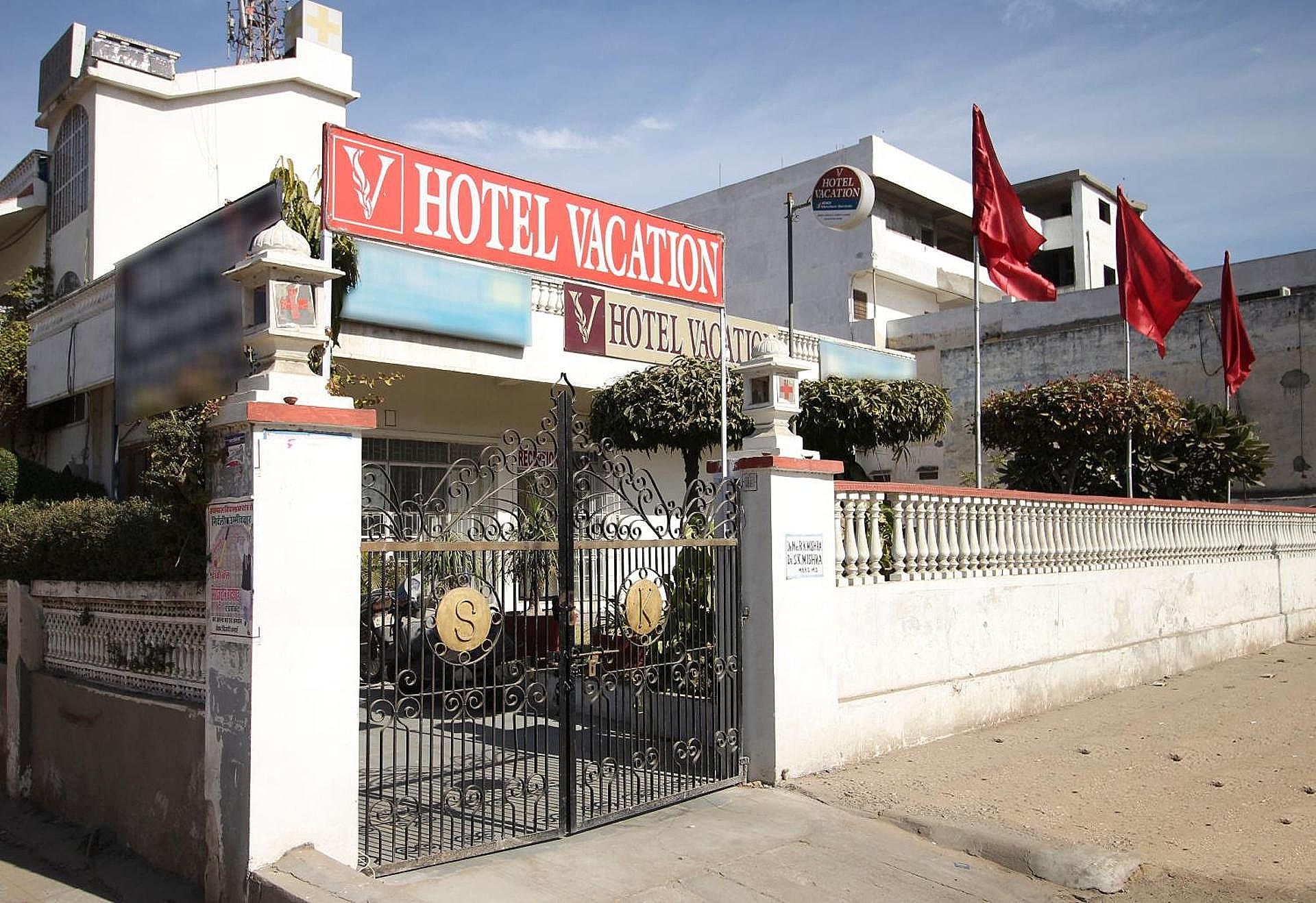 undefined Hotel Vacation 9