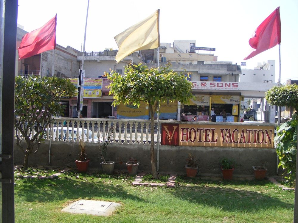 undefined Hotel Vacation 7