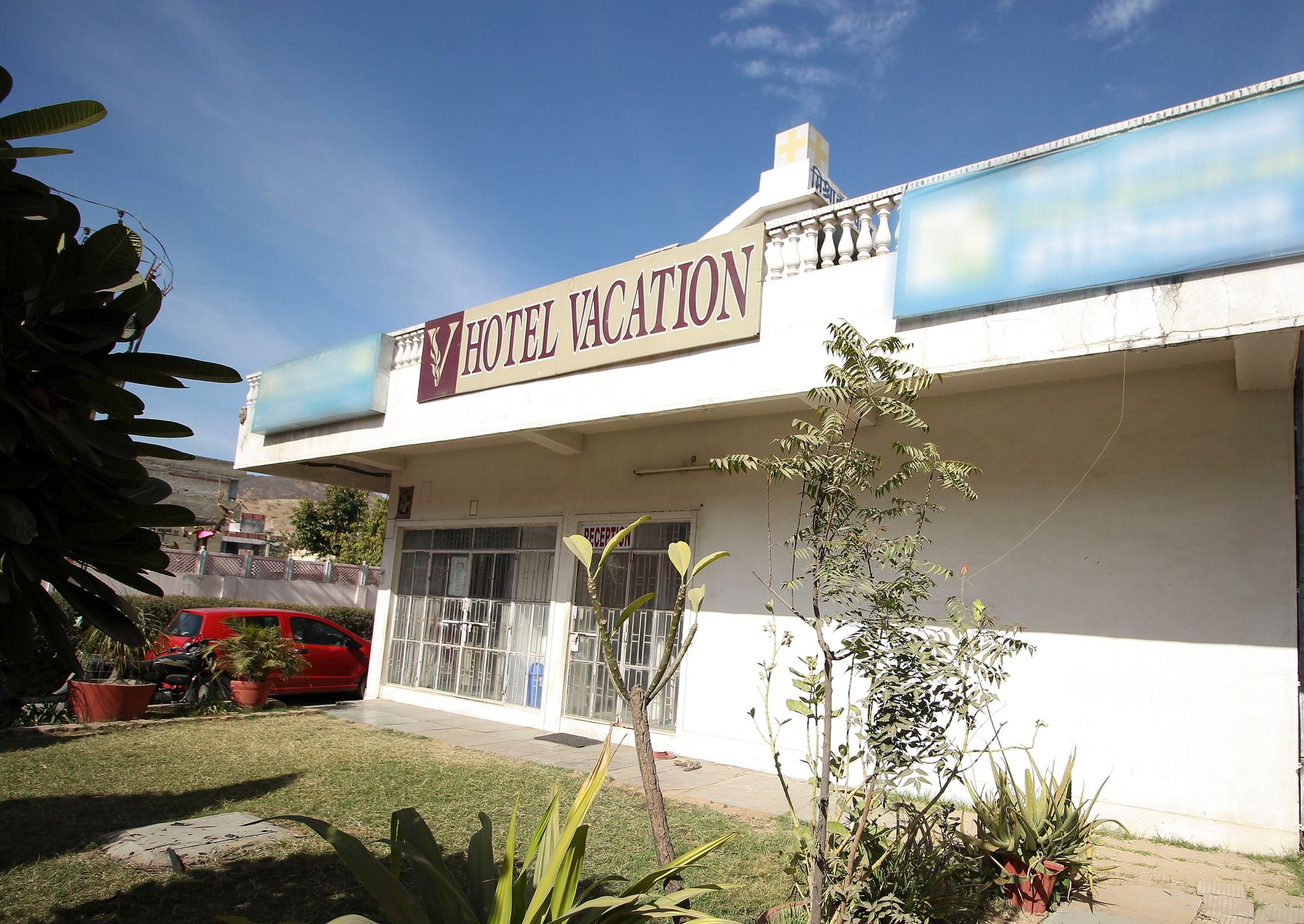 undefined Hotel Vacation 6