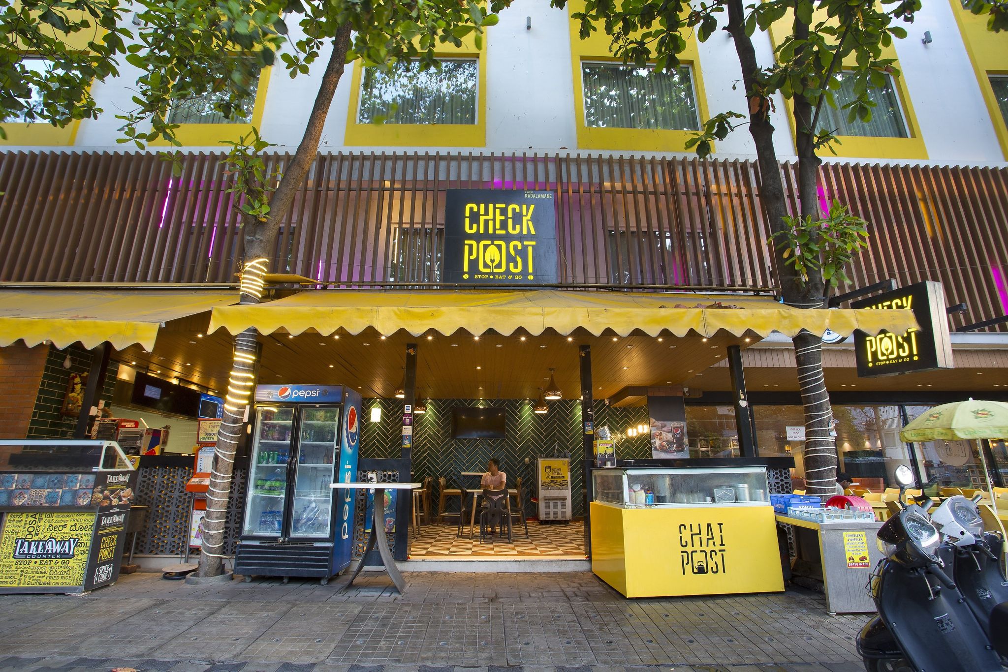 Fountain Tree by TGI