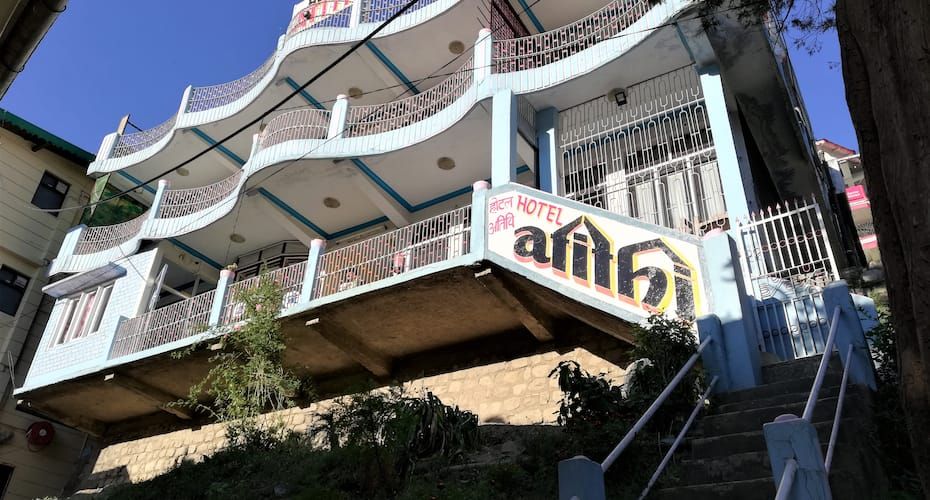 undefined Hotel Atithi 7