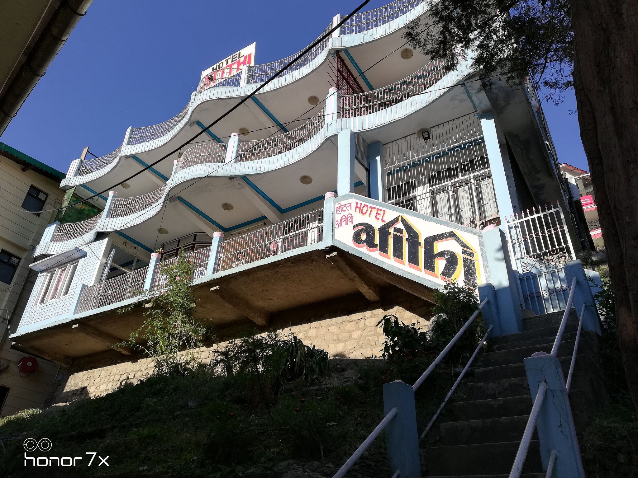 undefined Hotel Atithi 6