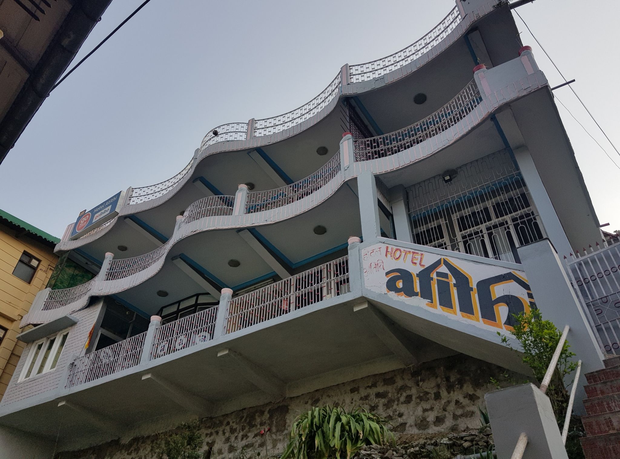 undefined Hotel Atithi 5