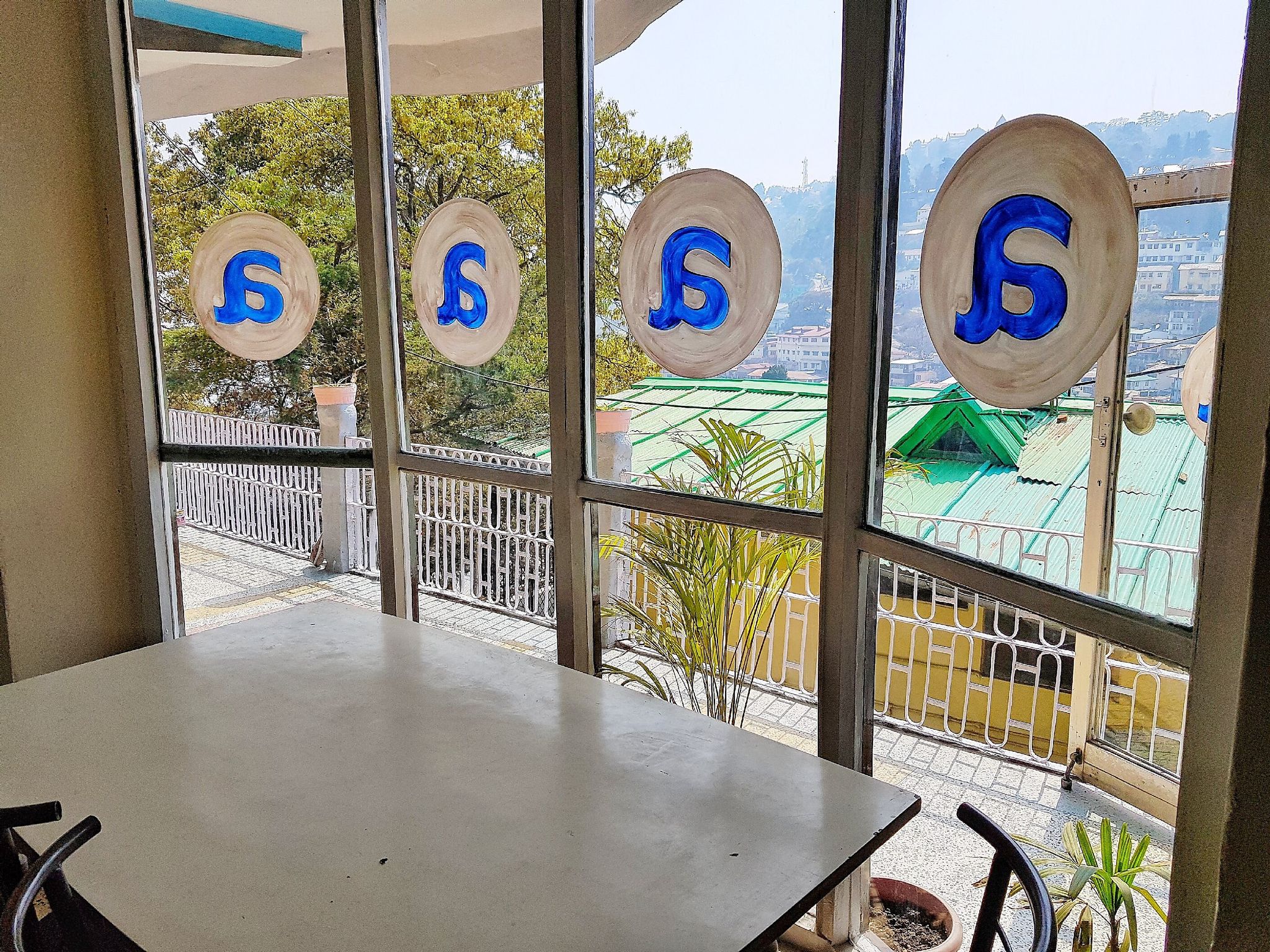 undefined Hotel Atithi 9