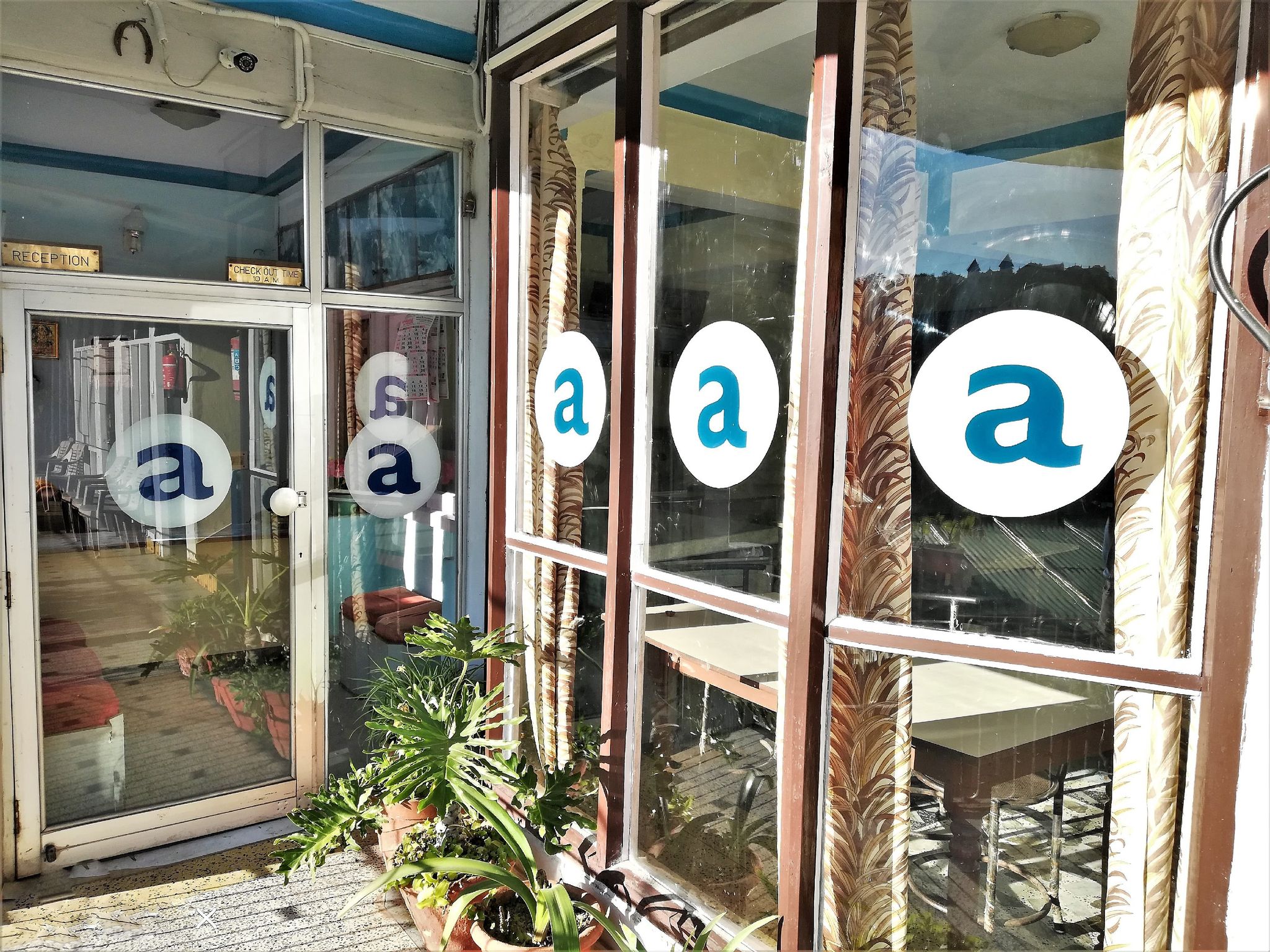 undefined Hotel Atithi 8