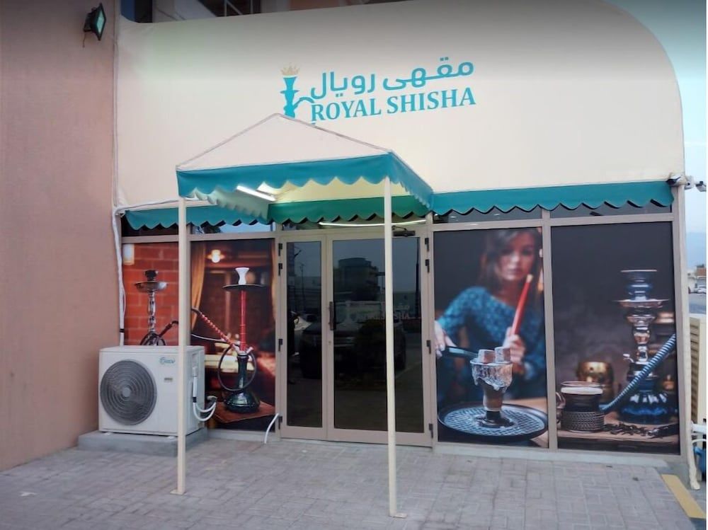 undefined Royal View Hotel 2