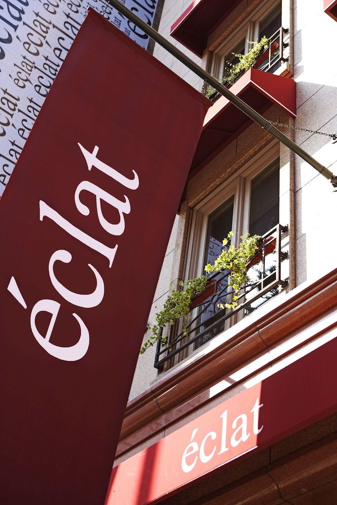 undefined Hotel Eclat Taipei 8