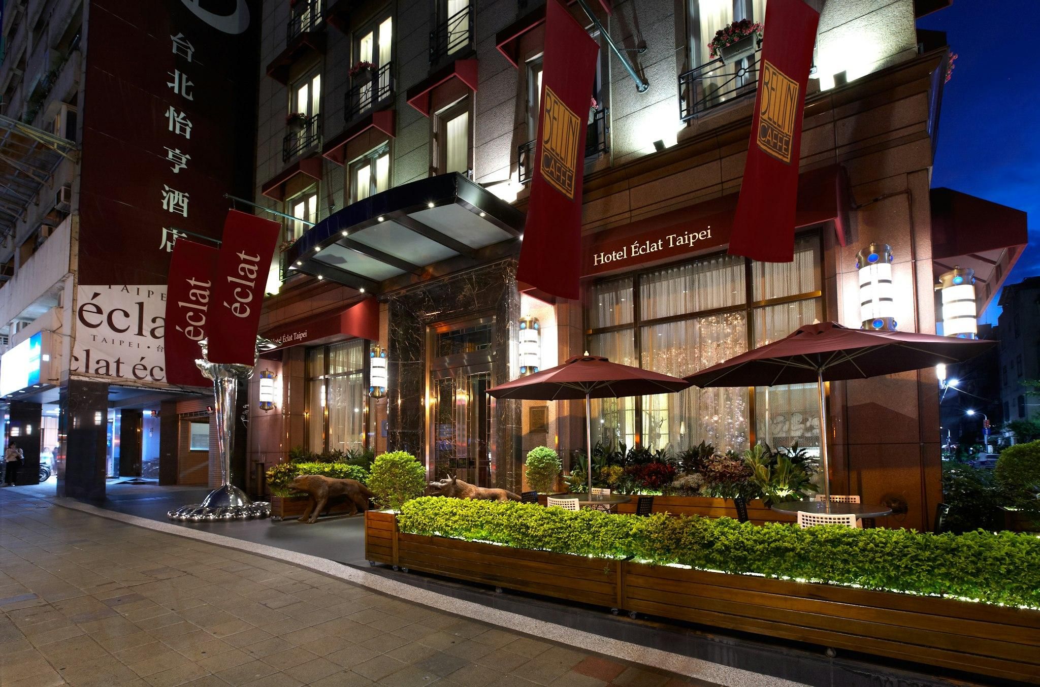 undefined Hotel Eclat Taipei 2